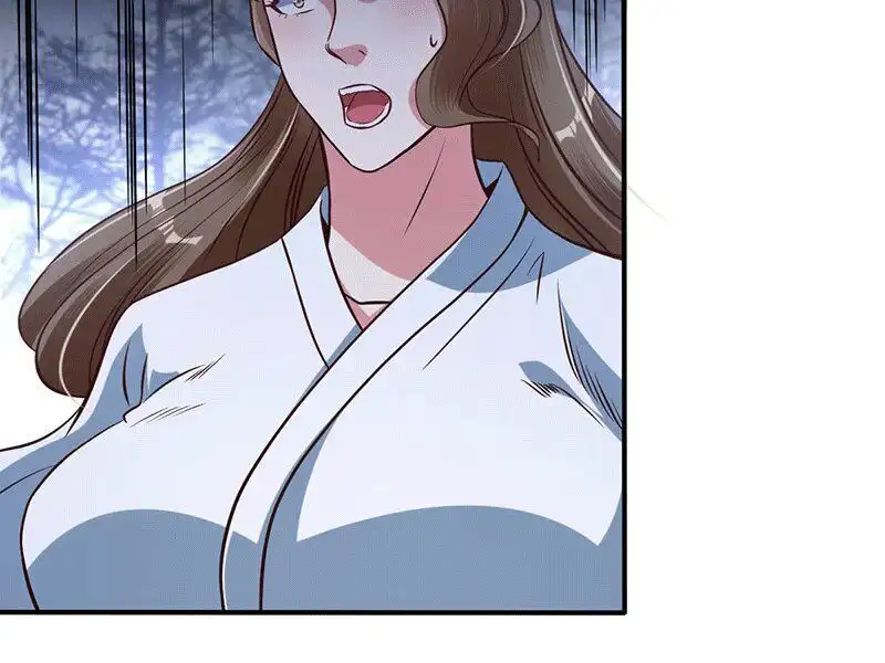 Peerless Scripture of Chaos Chapter 11 51